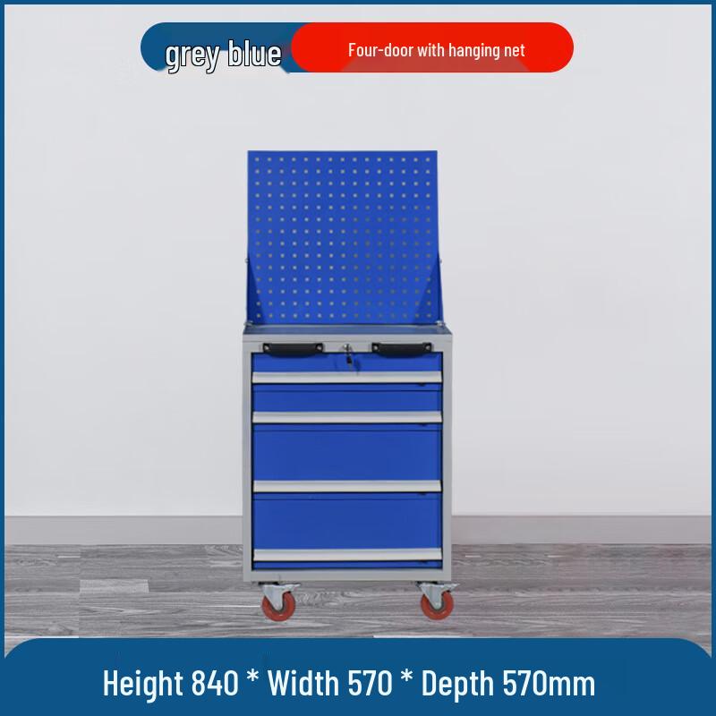 Heavy-Duty 4-Drawer Tool Cabinet with Wheels