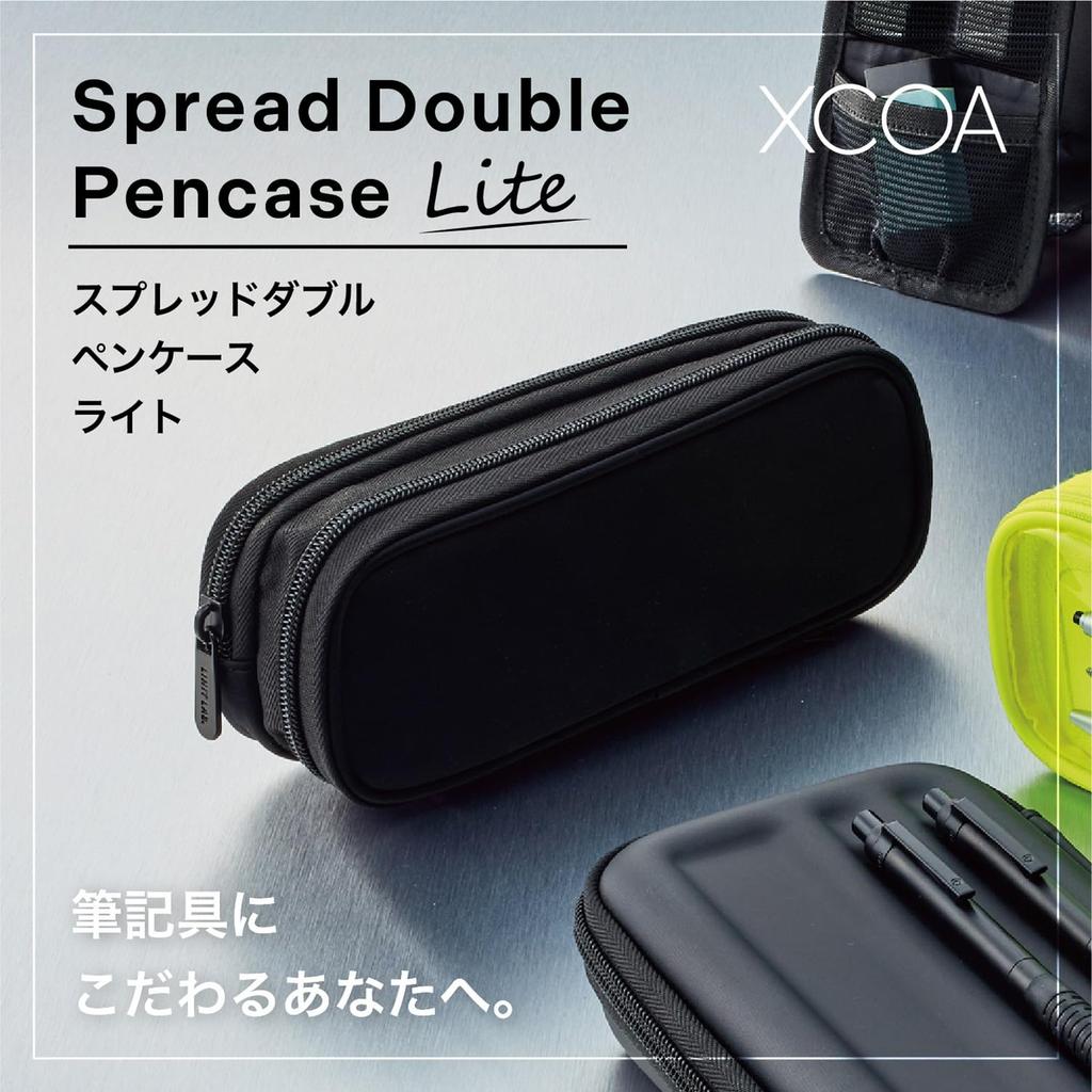 LIHIT LAB XCOA Spread Double Pen Case Light Jet Black A3811-24