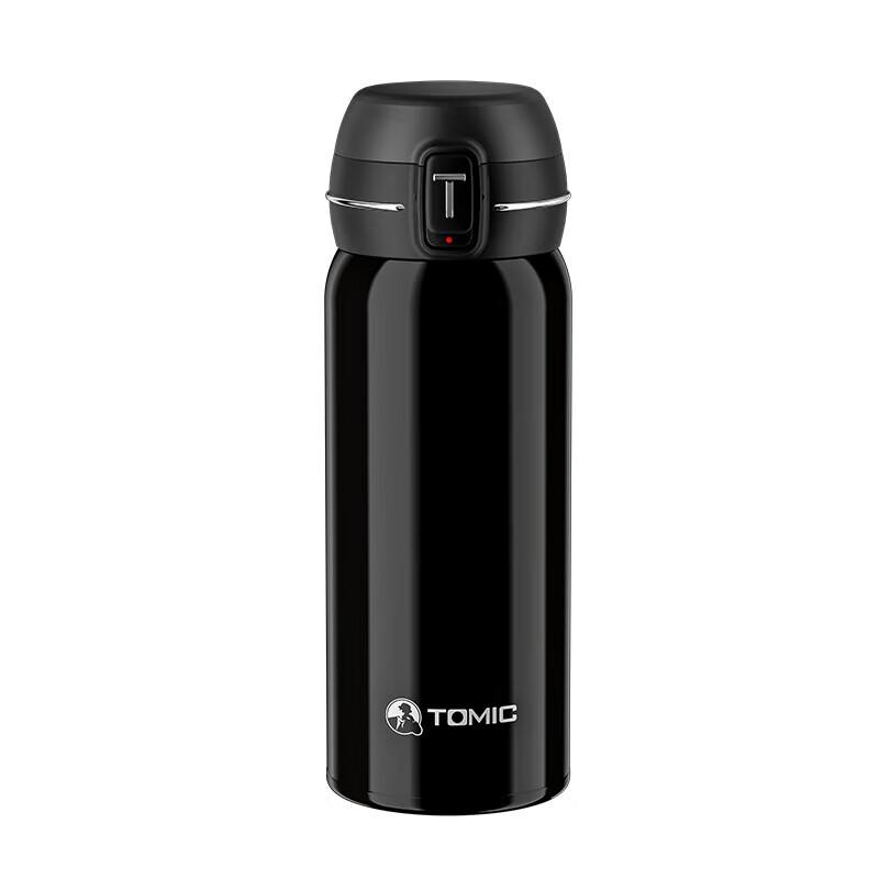 Temeike 316 Stainless Steel Pop-up Insulated Mug