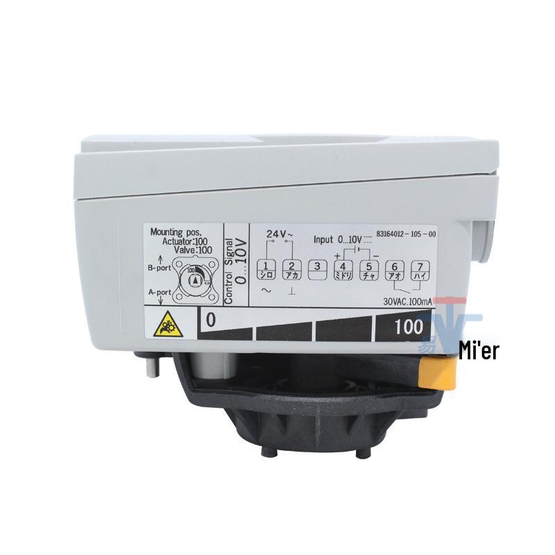 Azbil Yamatake MY5350A4000 Electric Ball Valve Actuator, 24V