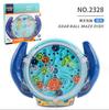 Creative 3D Puzzle Funny Gear Labyrinth Disk Gear Balance Ball Maze Wheel Dish Iq Puzzle Educational Abs Toys For Kids