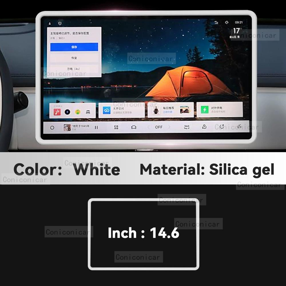 

For GEELY GALAXY A7 2026 GPS Screen Frame Cover Silicone Central Control Protector Trim Strip Auto Accessores White 1PCS
