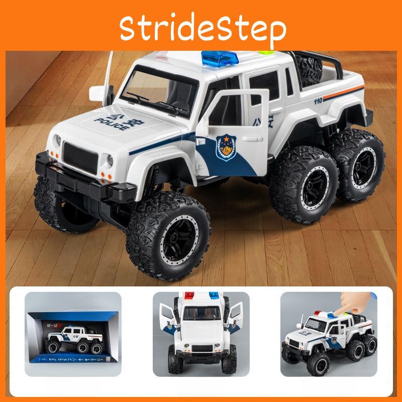 Offroad Police Car Inertia Toy For Kids With Flashing Lights And Sound Play