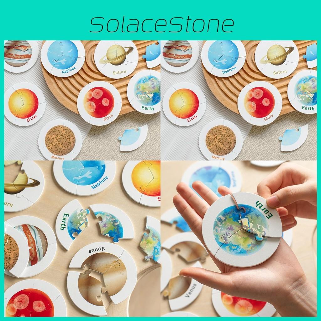 Toddler Space Wooden Puzzle Interlocking Design For Cognitive Skills Development