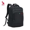 OIWAS Casual Backpack