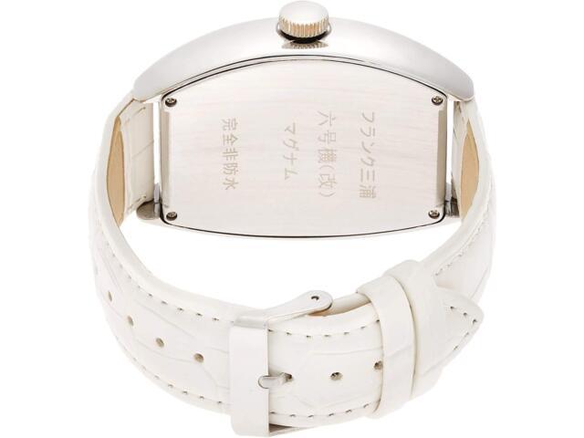 FRANKMIURA Watch Unit 6 Magnum White Faux Leather Belt FM06K-CRW Not Waterproof