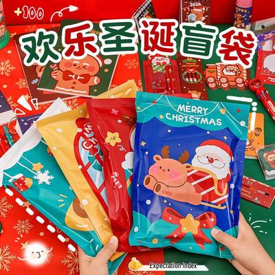 Świąteczny Zestaw Upominkowy Artykułów Papierniczych dla Dzieci - Szczęśliwe Pudełko Niespodzianka