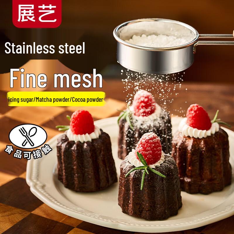 

ZhanYi Kitchen & Baking Tools