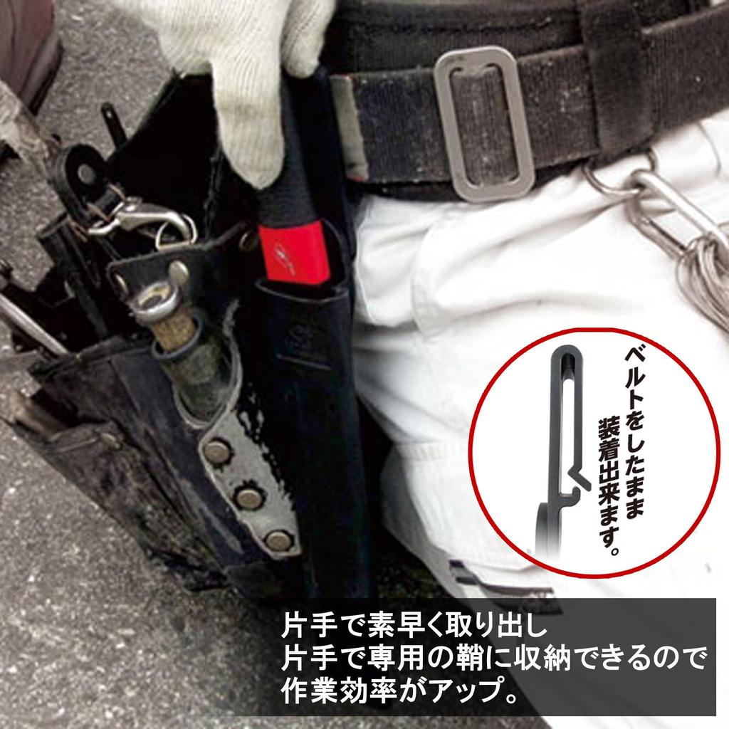 Z-Saw Z-Saw Western Waist Saw, 180mm, for Kitchen Panels, Model 15214