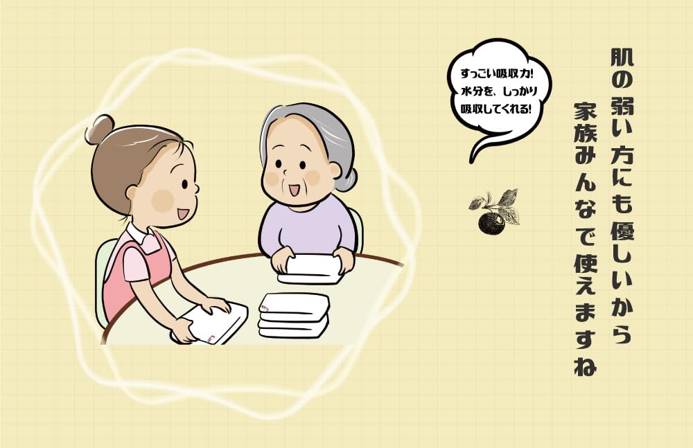 Imabari Hand 350 x Soft to the Value Pack High-quality Towels, White, 10-Piece Set, Approx. 340mm, Absorbent, Touch,