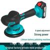 Cordless Brushless Car Polishing and Repair Machine with Lithium Battery