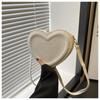 Women's 2024 Heart-Shaped Crossbody Bag - Trendy, Cute, Mini Shoulder Bag for Girls
