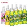 Coca-Cola Xingmu Classic Soda - Apple, Peach, Pineapple Multi-Flavor Pack