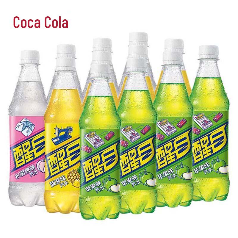 Coca-Cola Xingmu Classic Soda - Apple, Peach, Pineapple Multi-Flavor Pack