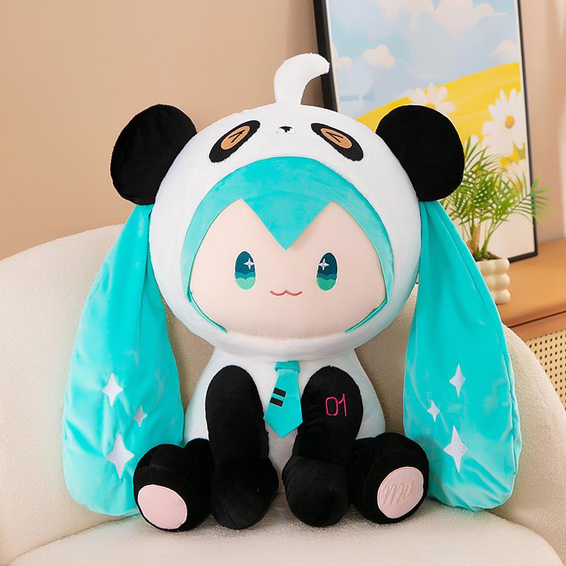 Panda Cute Hatsune Miku Stuffed Animal With Short Plush Fabric For Home Decor