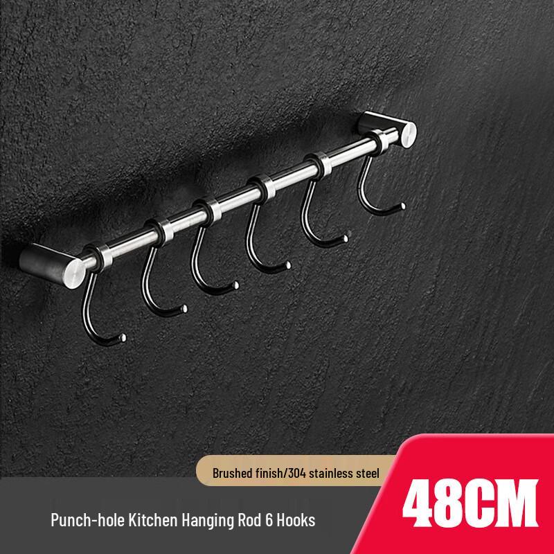 304 Stainless Steel Wall-Mounted Utensil Organizer with Hooks