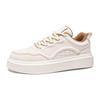 Scarpe Casual Multifunzionali alla Moda da Uomo Traspiranti e Antiscivolo Scarpe da Barca Scarpe Sportive Comode da Esterno da Uomo