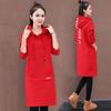Women's Trendy Fleece-lined Korean Style Hoodie, Long-sleeved and Loose Fit for Autumn and Winter 2022.
