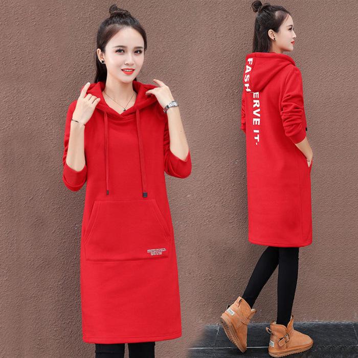 Women's Trendy Fleece-lined Korean Style Hoodie, Long-sleeved and Loose Fit for Autumn and Winter 2022.