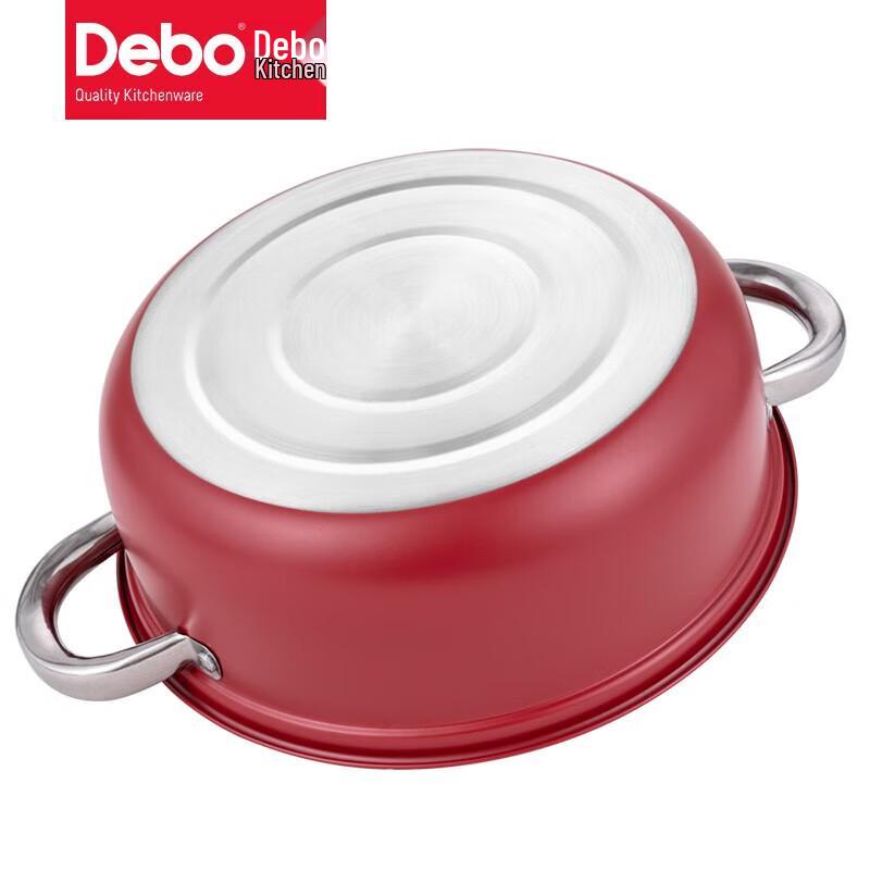 Debo Natalie 3.5L/4L Multi-functional Cookware Set
