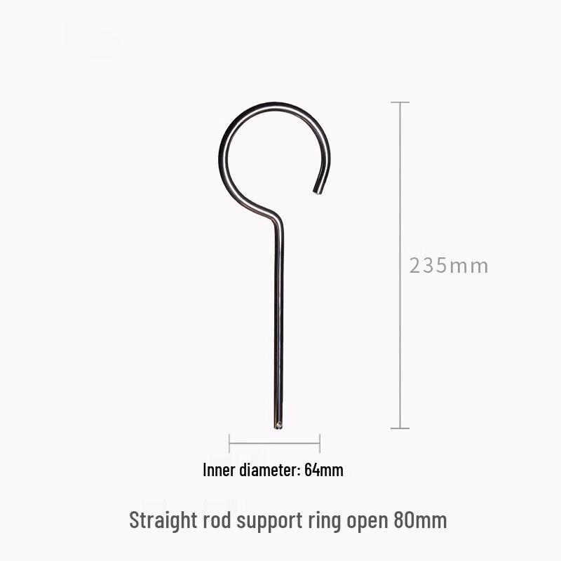 NaiDuo 80mm Open Lab Support Rings