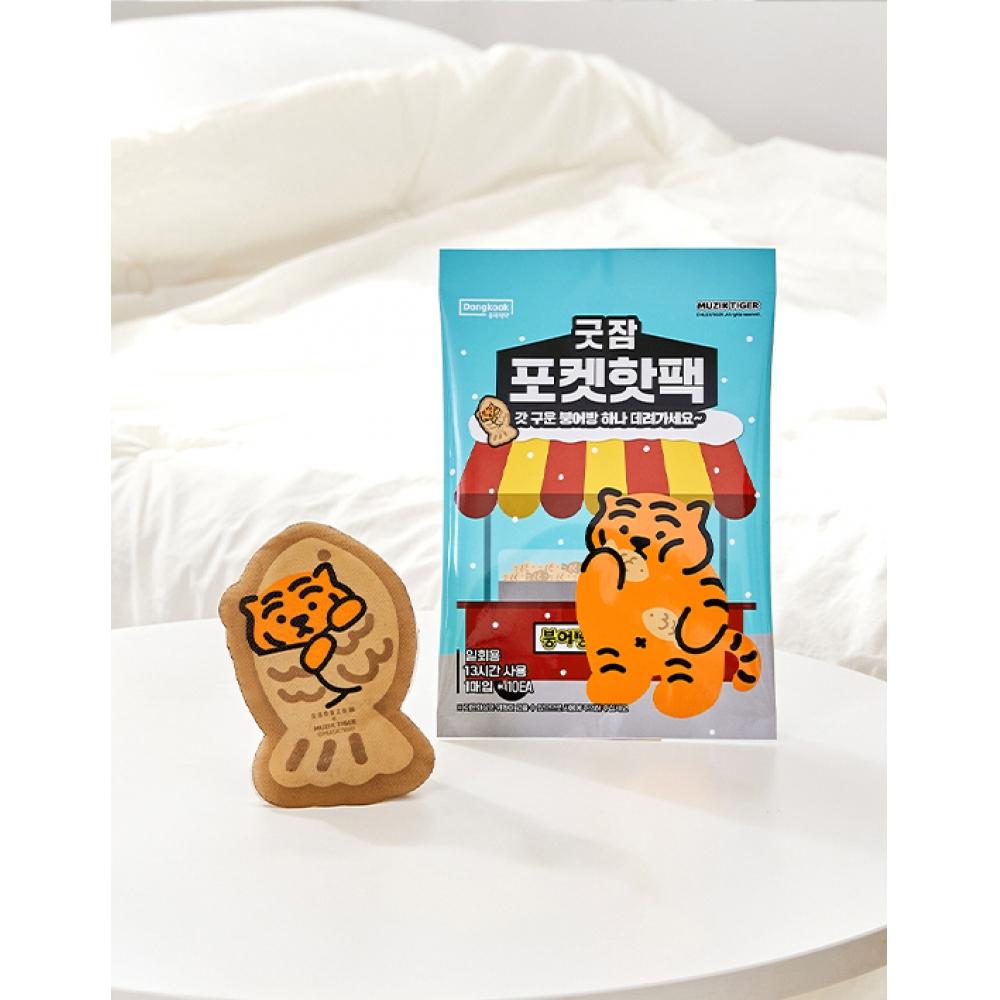 

Dongkuwa Pharmaceutical Грілка кишенькова для хорошого сну Співпраця Mujik Tiger 10 шт.