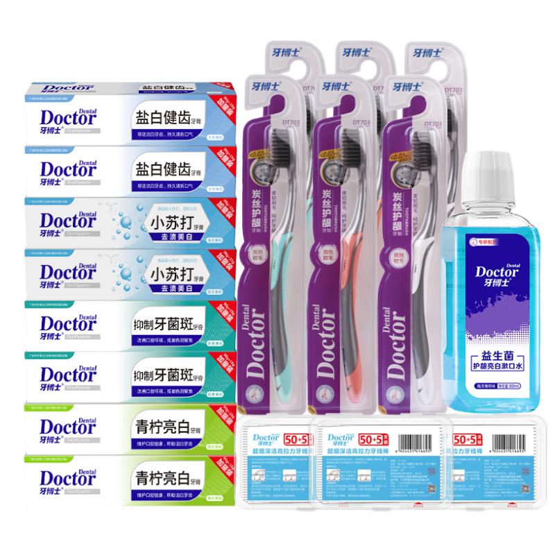 

Dr. Ya Professional Oral Care Family Pack