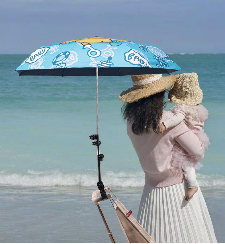 Detachable Stroller Umbrella Clip and Sunshade Support Bracket