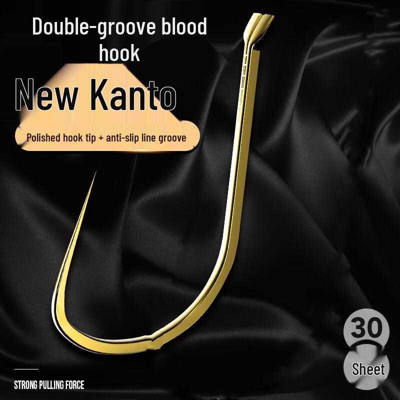 Oeny Double Slot New Kanto Fishing Hooks
