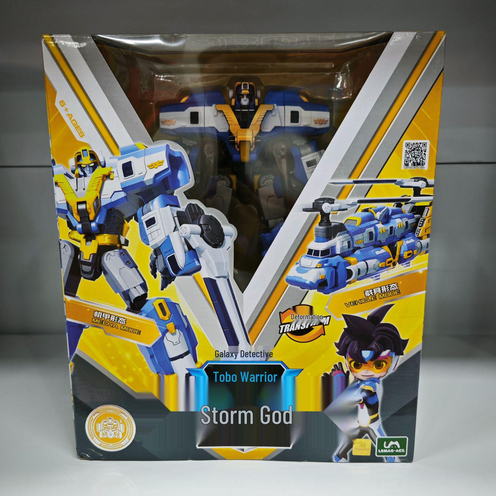 

Тобот Воины Галактики Детективы: Светящийся Король Лев, Приливная Акула и Гиперскоростной Сокол Трансформирующиеся Роботы.