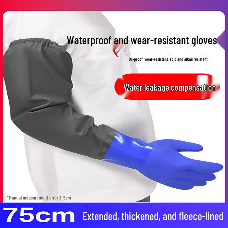 Dekebang 70cm Extra Long Chemical Protective Sleeves