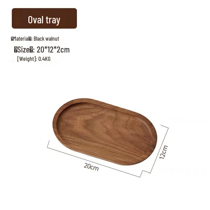 

Black Walnut Japanese Style Oval Serving Tray Oval 20x12x2cm