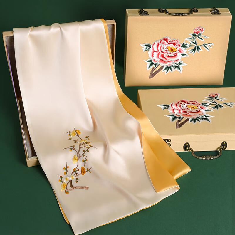 Hang Silk Road Suzhou Embroidery Mulberry Silk Scarf & Shawl