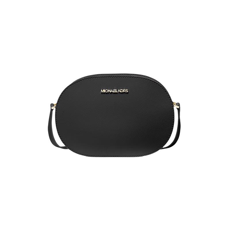 Michael Kors Средняя круглая сумка через плечо Jet Set Travel Medium