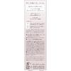 Kiss Thinner Eyebrow Maker Pencil 03   Detailed