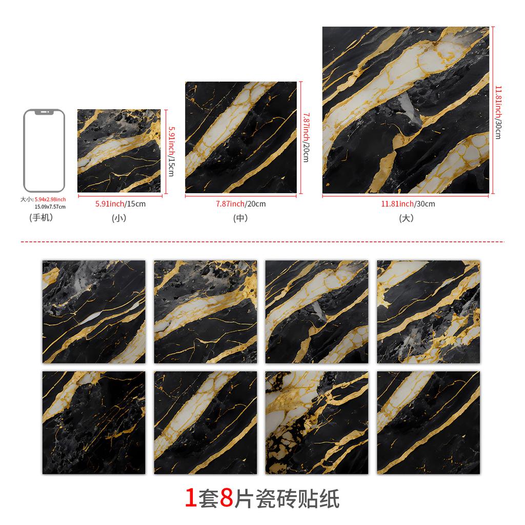 Self-Adhesive Wall Sticker Kitchen Bathroom Waterproof And Oil-Proof Crystal Tile Sticker Marble Pattern Home Decoration Wallpaper