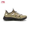 Li-Ning Chasing Wind V2 Men's Sport Sandals