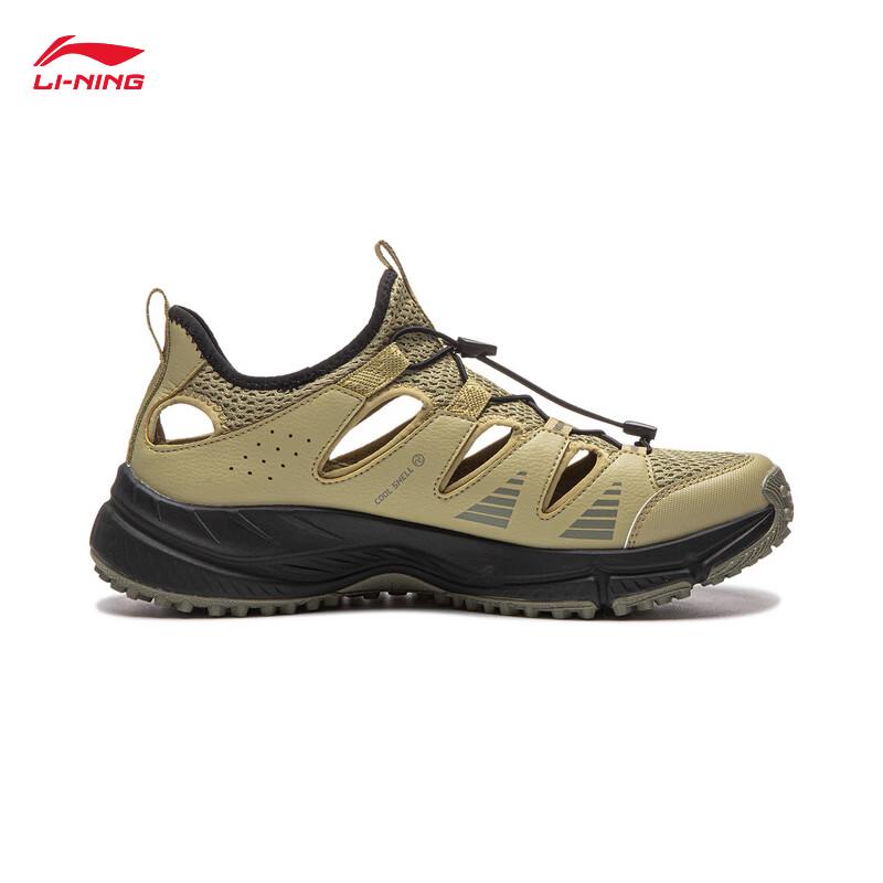 Li-Ning Chasing Wind V2 Men's Sport Sandals