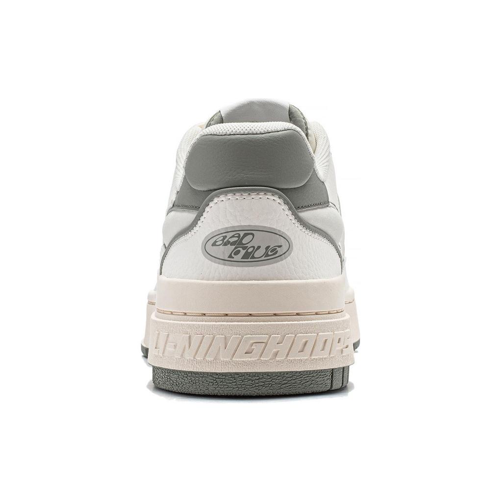 Li Ning Rookie Lightweight Shock Absorbing Low Top Retro Basketball Shoes Unisex Sneaker White Gray ABCU001-1
