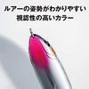 SHIMANO Colt Sniper Rock Splash 140F Saltwater Lure Plug with Kyorin Konoshiro G Diving for Shore and Saltwater Fishing OT-140Q 017, Pencil, 140mm,