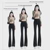 2023 Trendy Women's Wide-Leg High-Waist Flared Casual Pants