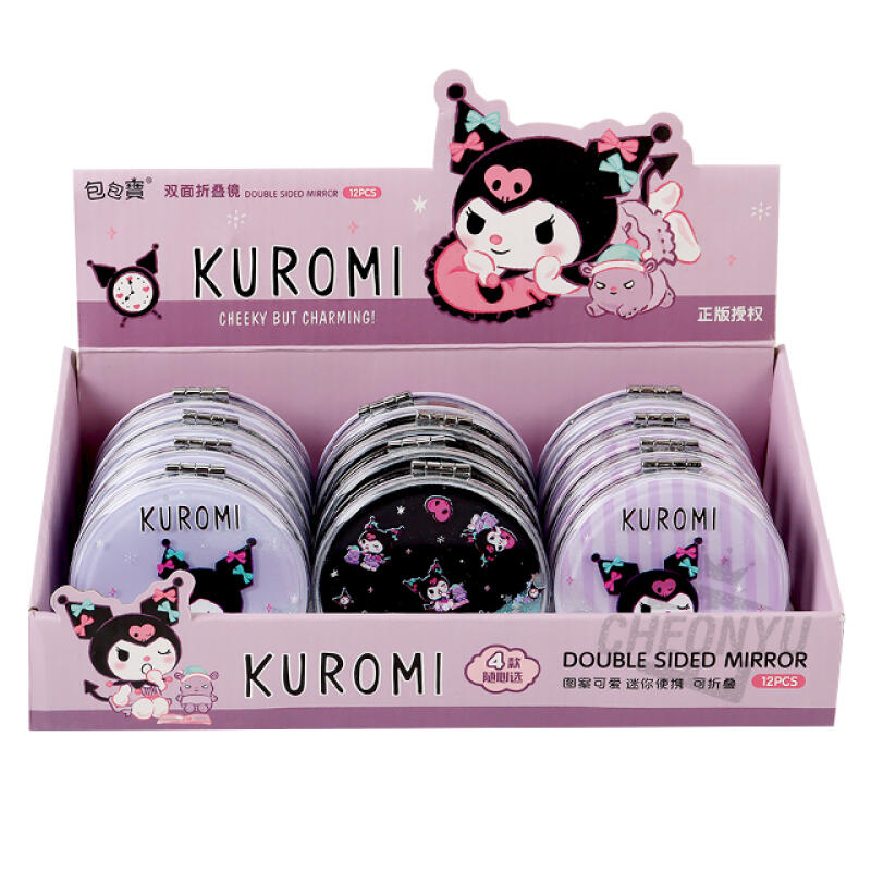 [Sanrio] Kuromi Cute Glitter Round Mirror (Random Delivery)