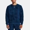 Under Armour Detail Round Neck Long Sleeve Sweatshirt Men sweatshirt Blue 1379756-426