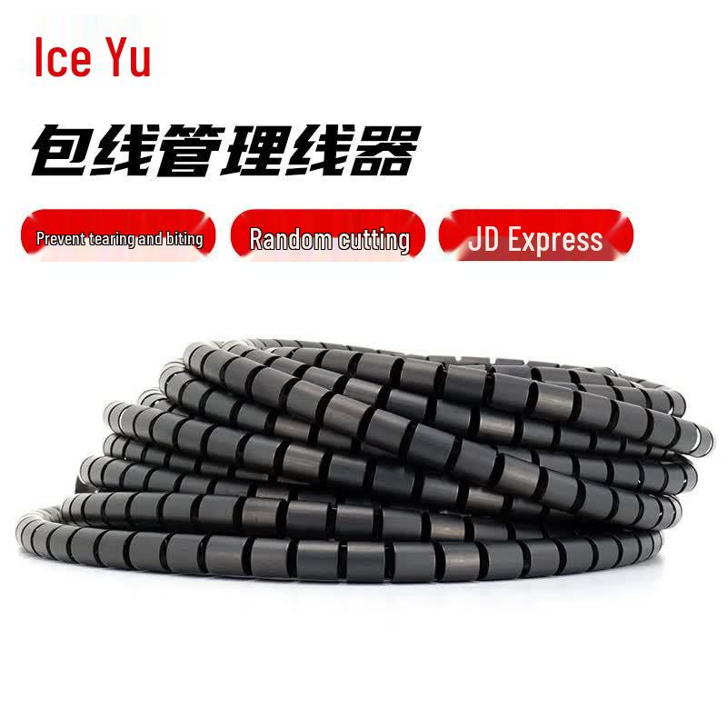 Cable Management Wrap Tube 10mm Diameter, 10m Length