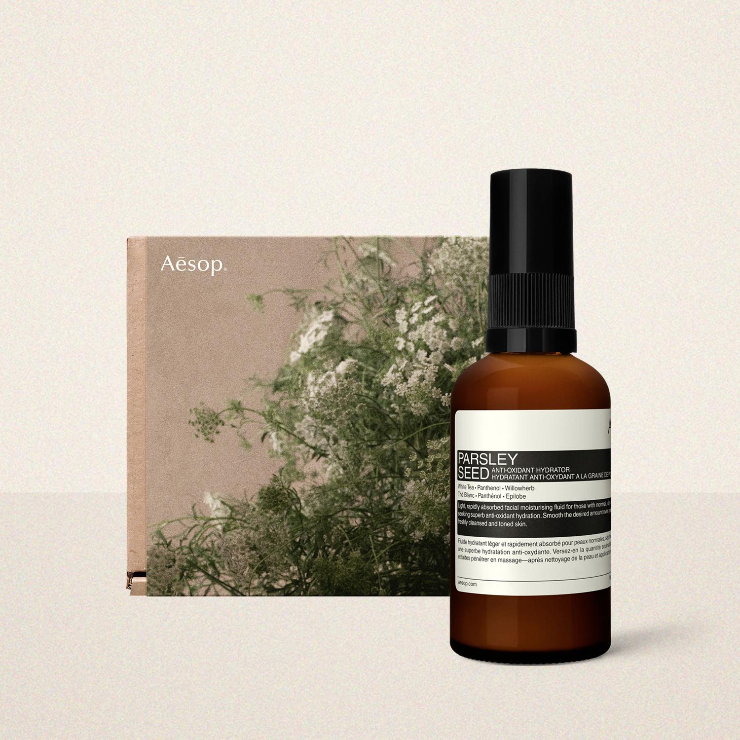 [Aesop] Parsley Seed Anti-Oxidant Hydrator 60mL