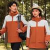 TDY Graphene Unisex Outdoor Waterproof Jacket TD-2568