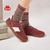 Kappa Lightweight German Trainer Shoes