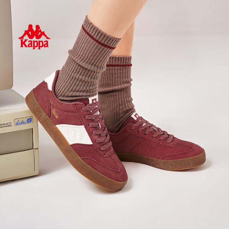 Kappa Lightweight German Trainer Shoes