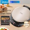 Midea 30cm Electric Pancake Griddle CN plug (adapter included)