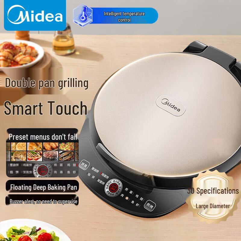 Midea 30cm Electric Pancake Griddle CN plug (adapter included)